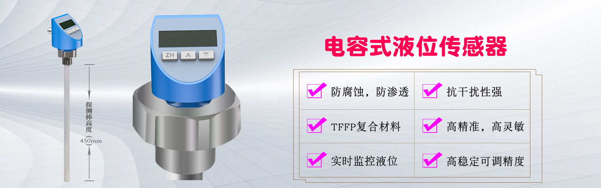 浙江星明智能電氣科技有限公司是一家生產(chǎn)APF有源濾波器、無(wú)功補(bǔ)償SVG、有源濾波柜、有源濾波模塊、有源濾波器以及三相不平衡和諧波治理裝置的有源濾波器廠(chǎng)家。服務(wù)熱線(xiàn)：0577-62710011  62710022