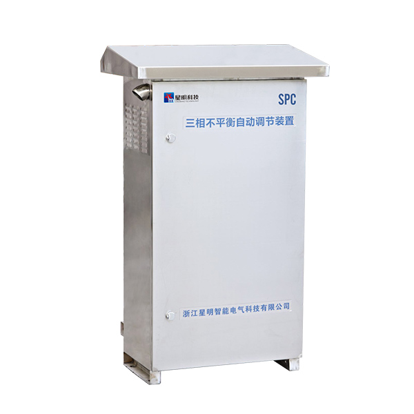 三相負(fù)荷不平衡自動(dòng)調(diào)節(jié)裝置（SPC)主要用于低壓配電用戶(hù)側(cè)，治理三相電流不平衡，相電壓偏低和補(bǔ)償無(wú)功，優(yōu)化電能質(zhì)量。XM系列SPC產(chǎn)品規(guī)格覆蓋50A/35kvar, 75A/50kvar，150A/100kvar,可同時(shí)補(bǔ)償三相不平衡電流和無(wú)功，實(shí)現(xiàn)連續(xù)、動(dòng)態(tài)補(bǔ)償?！?></div>
          <div   id=