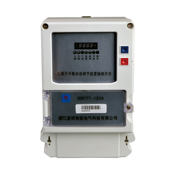 換相開關(guān)型三相負(fù)荷不平衡調(diào)節(jié)裝置